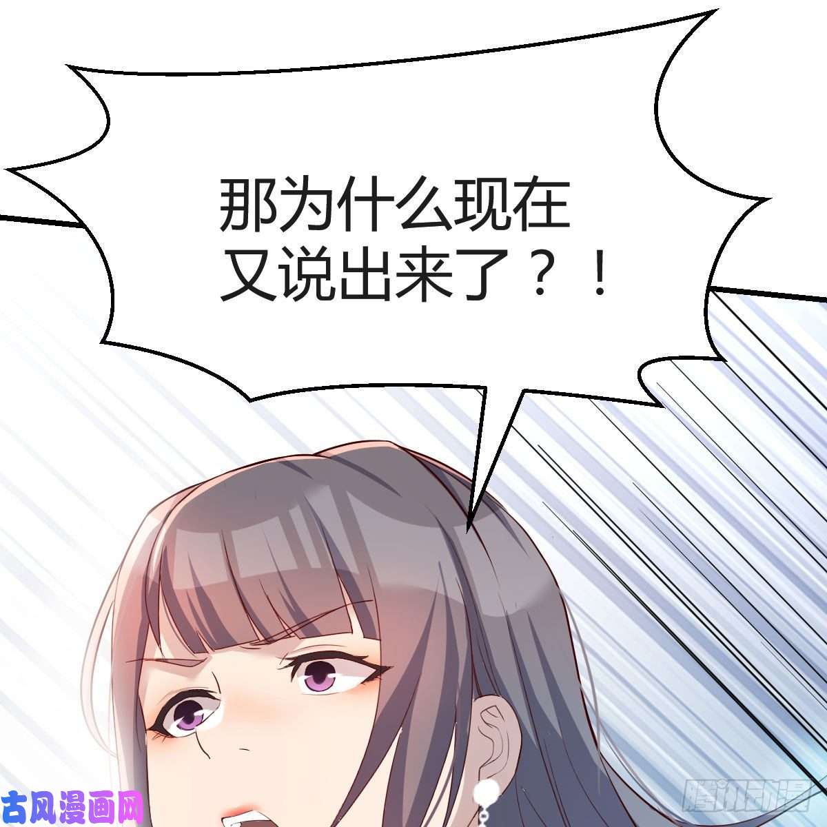 家有双生女友不，不敢说