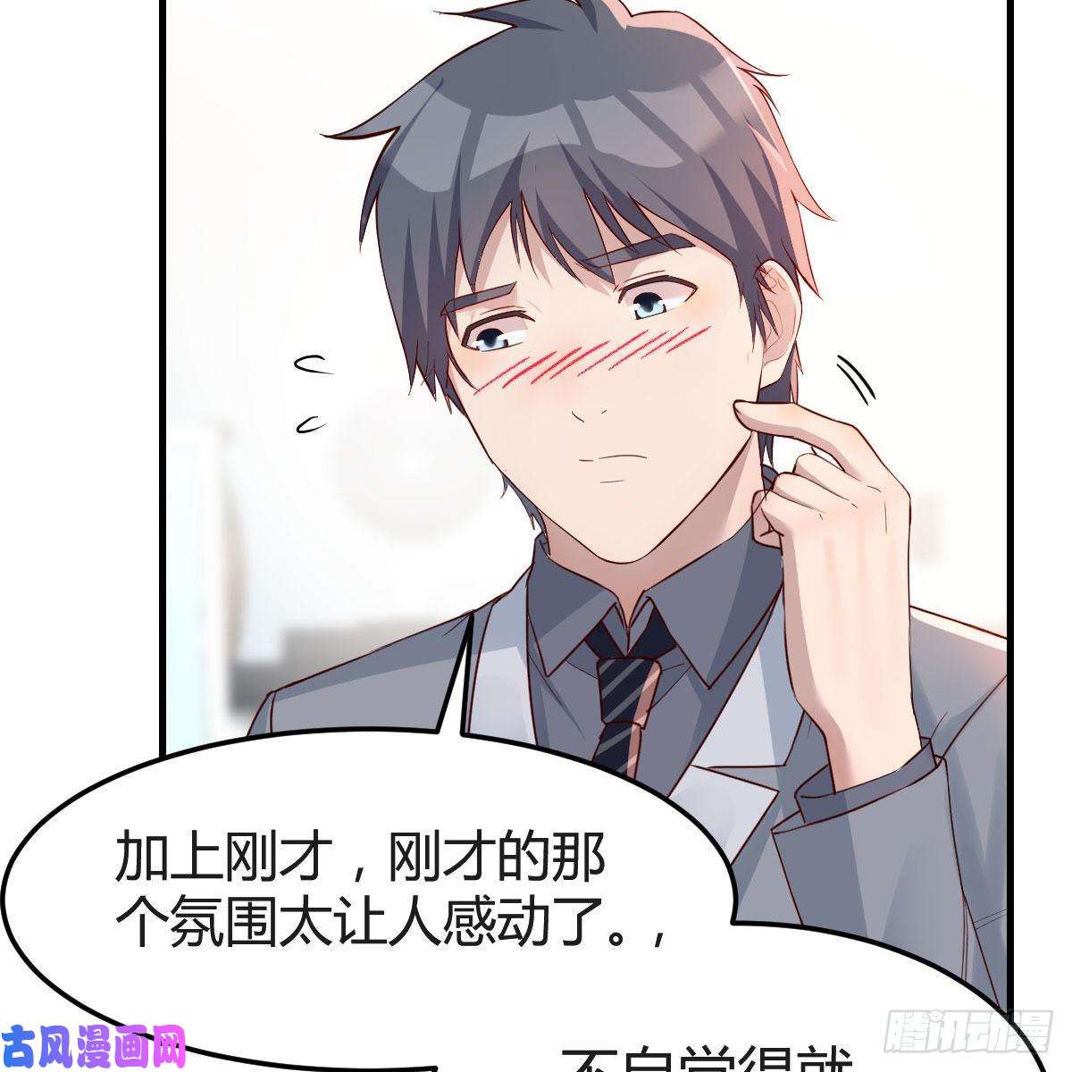 家有双生女友不，不敢说