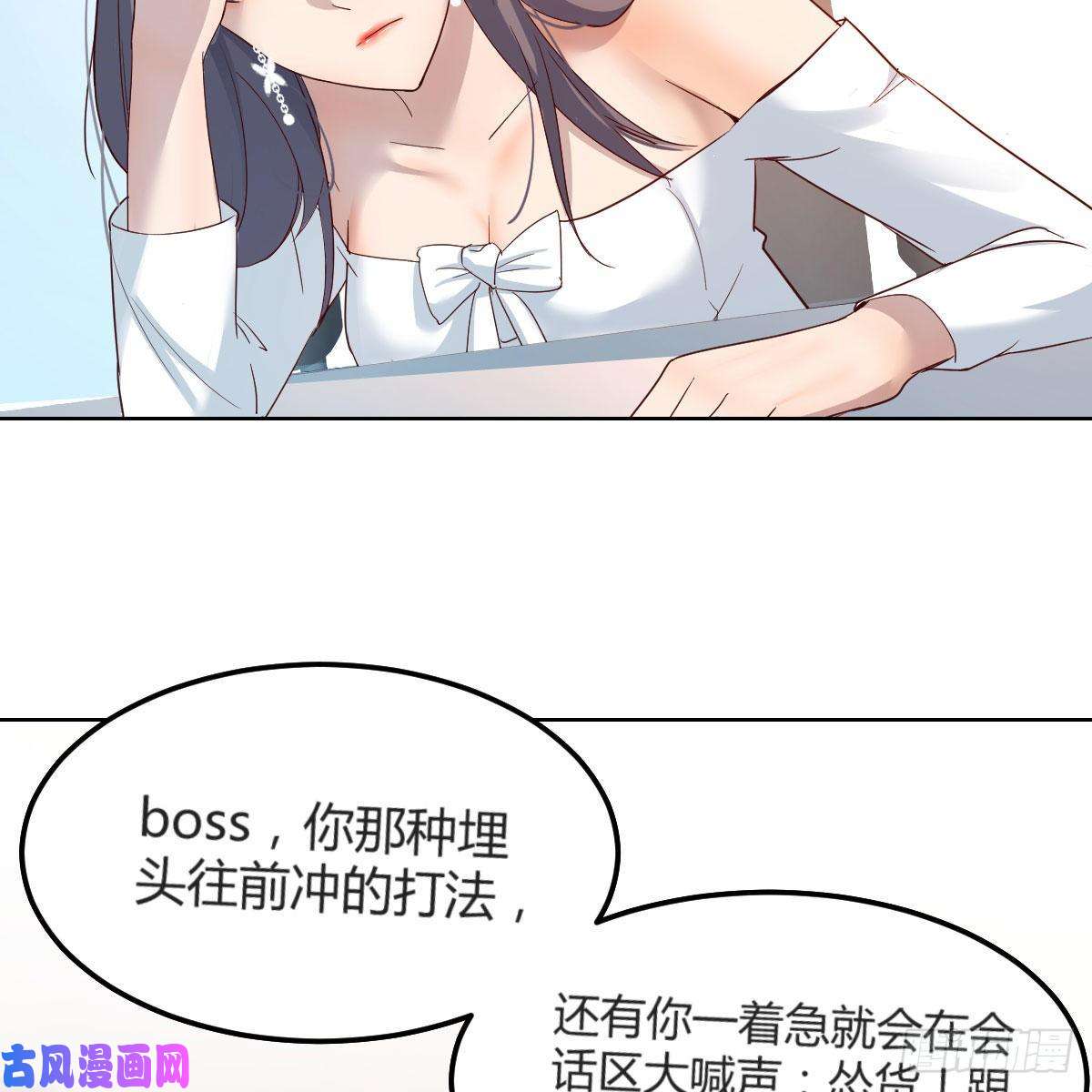 家有双生女友不，不敢说