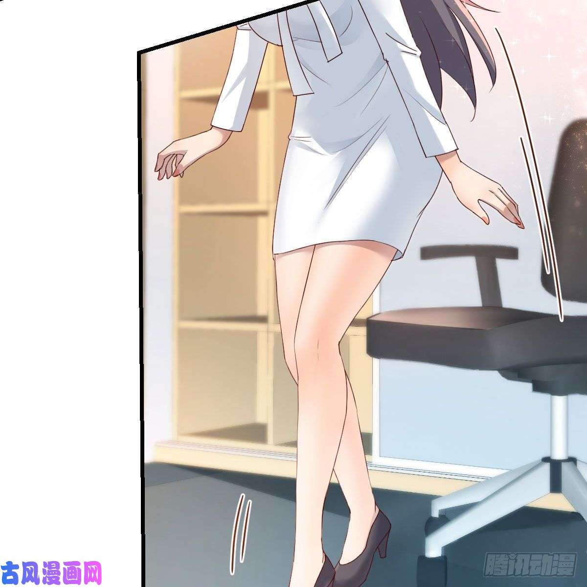 家有双生女友不，不敢说