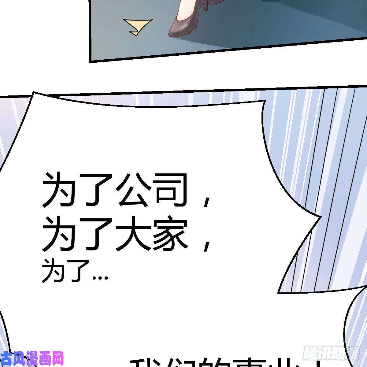 家有双生女友不，不敢说