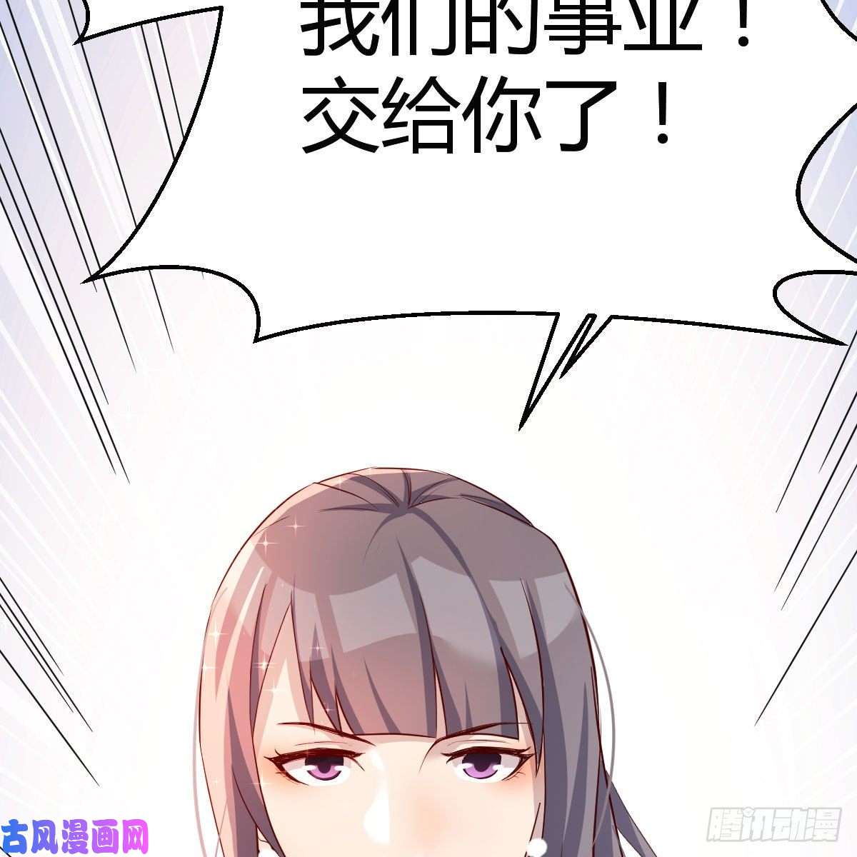 家有双生女友不，不敢说