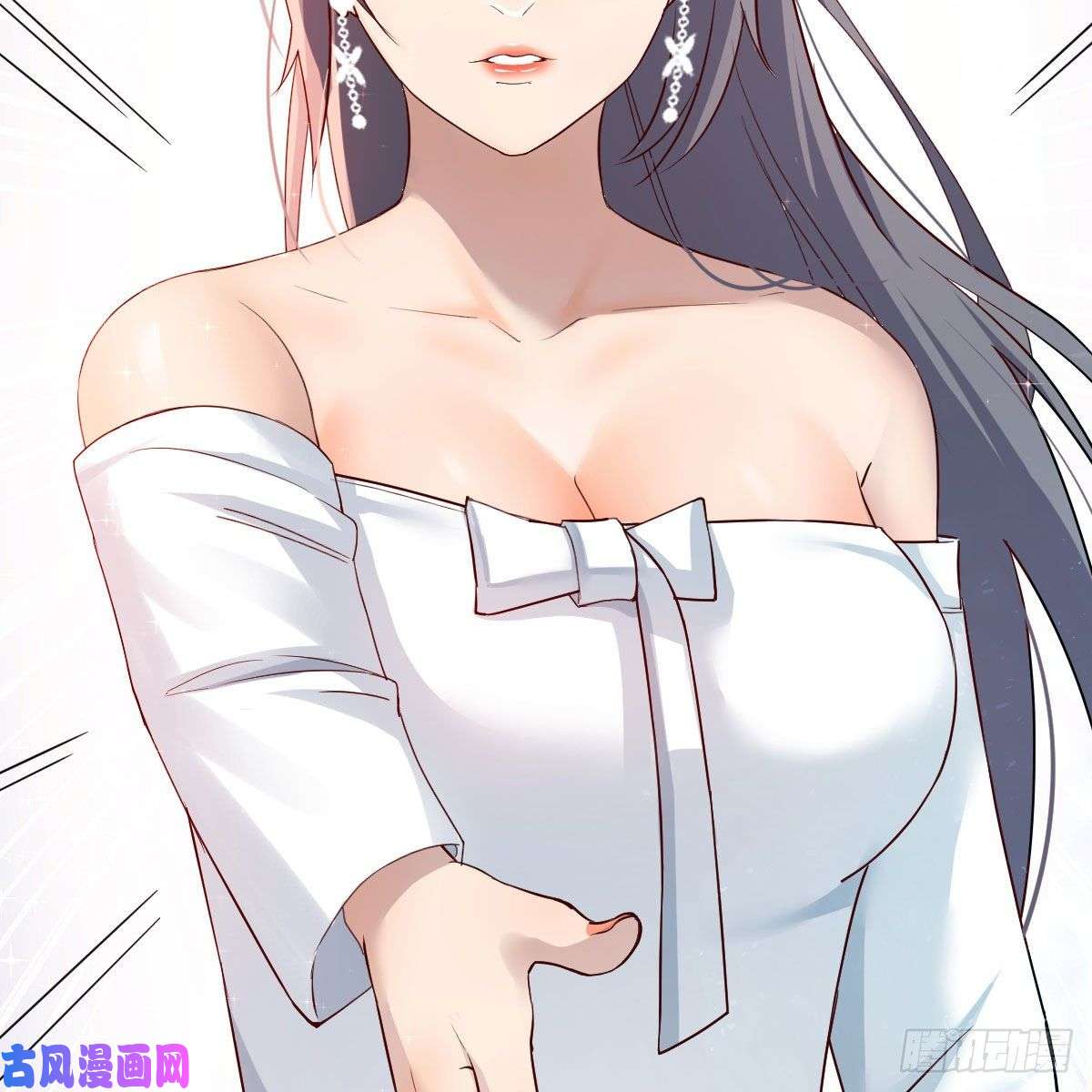 家有双生女友不，不敢说