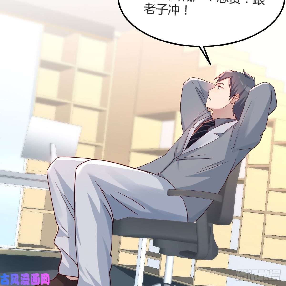 家有双生女友不，不敢说