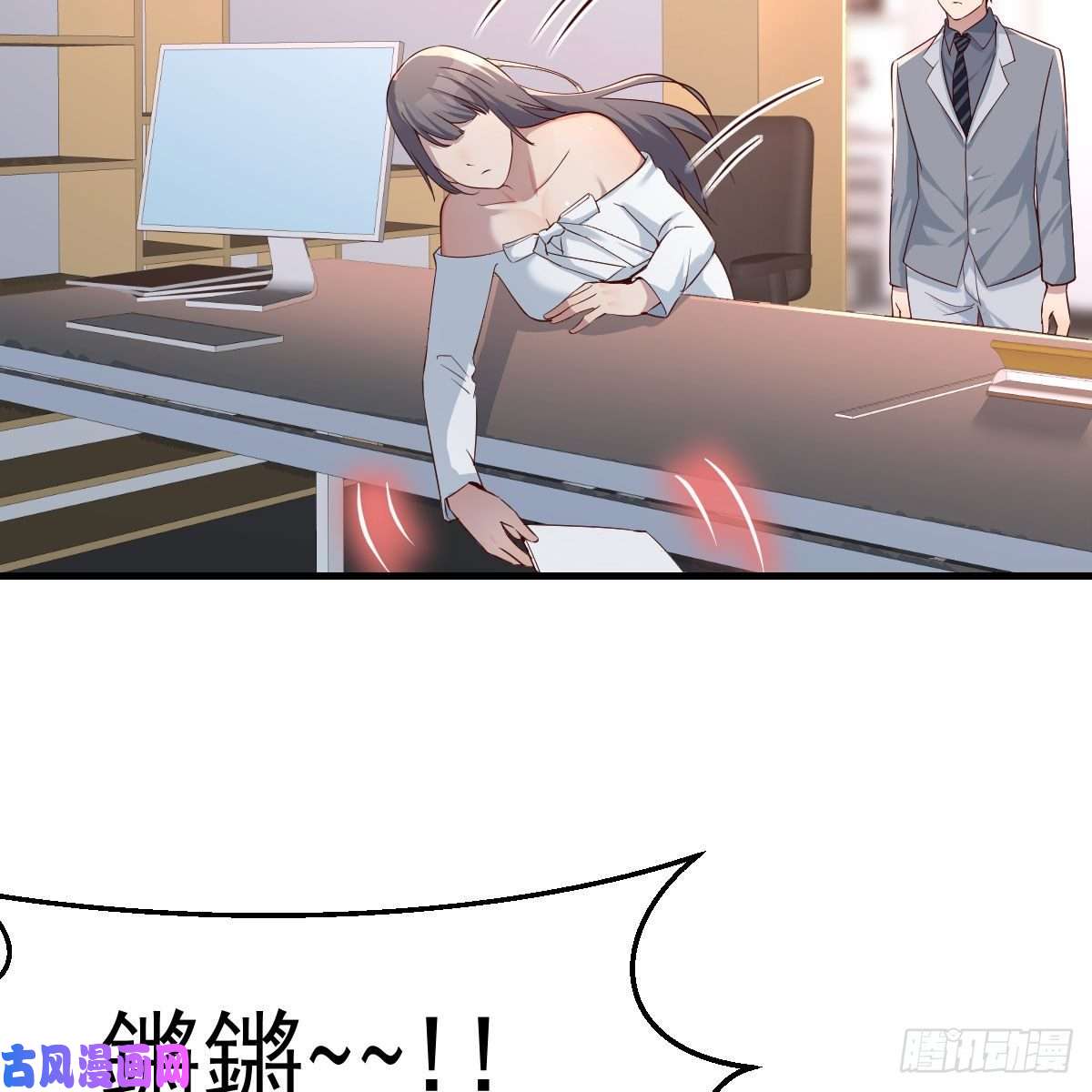 家有双生女友不，不敢说