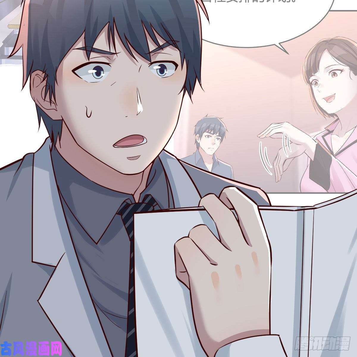 家有双生女友不，不敢说