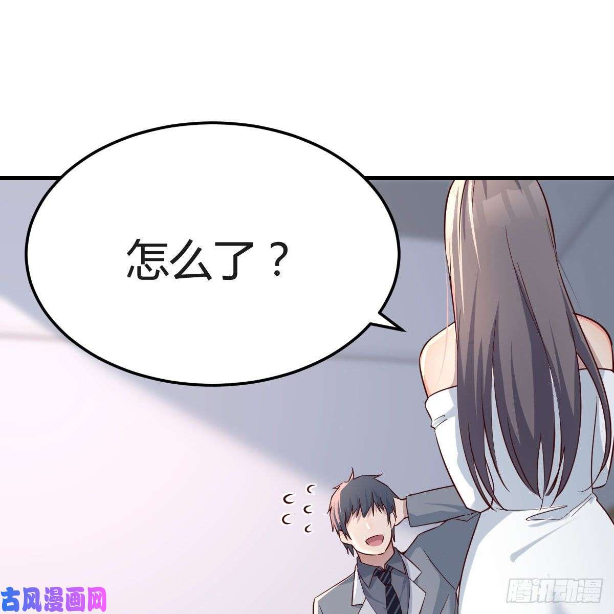 家有双生女友不，不敢说