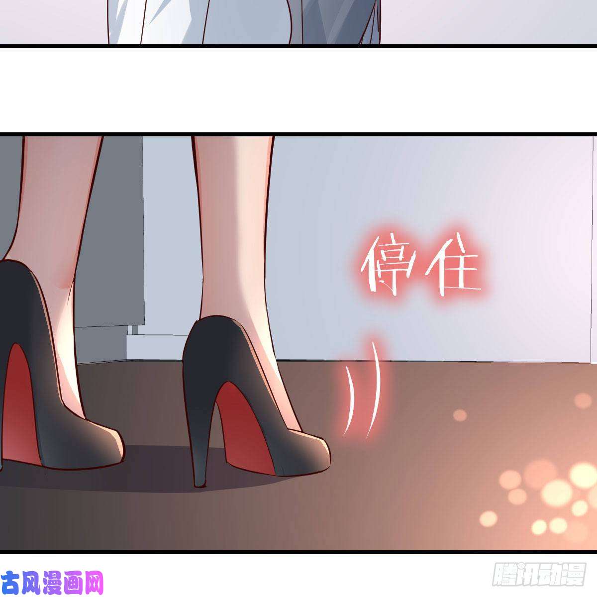 家有双生女友不，不敢说