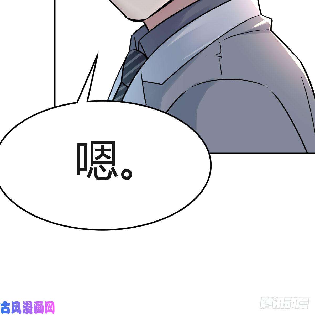 家有双生女友不，不敢说