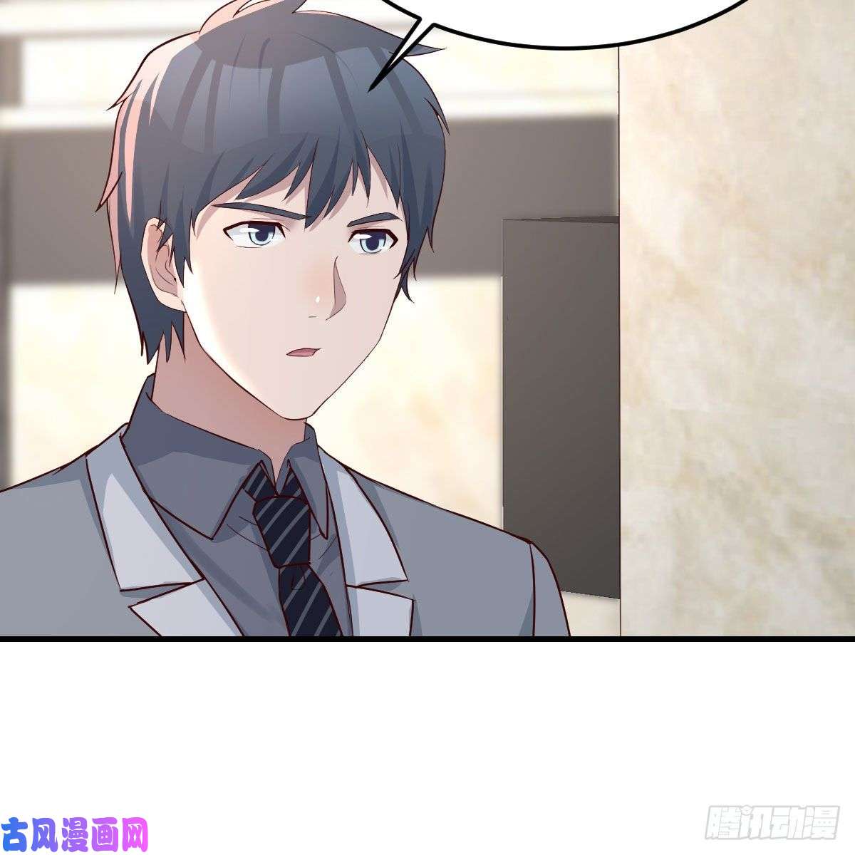 家有双生女友哄小妹