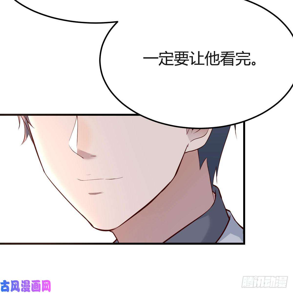 家有双生女友哄小妹