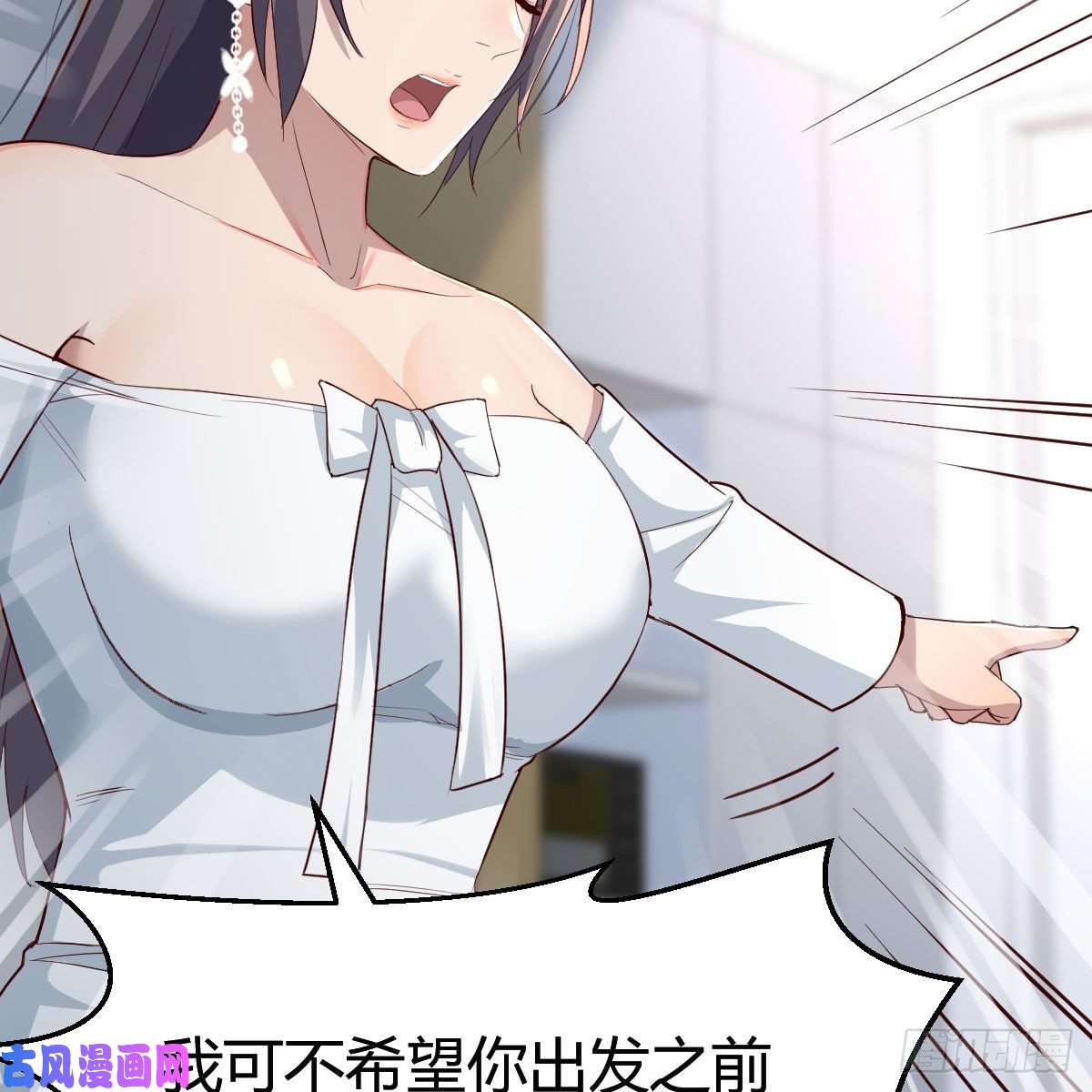 家有双生女友哄小妹