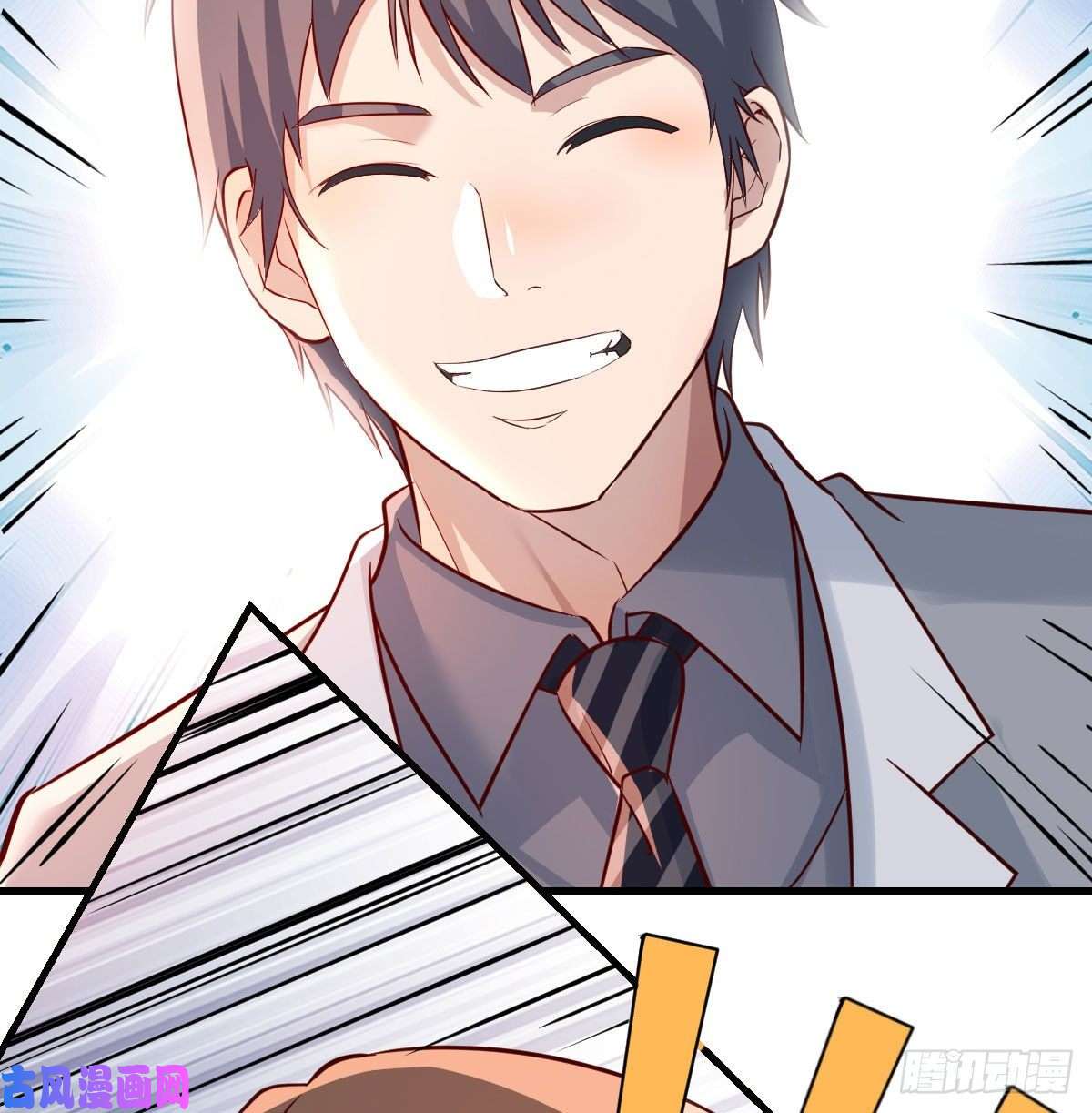 家有双生女友哄小妹