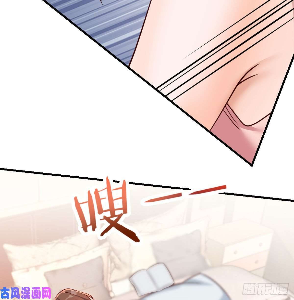 家有双生女友哄小妹