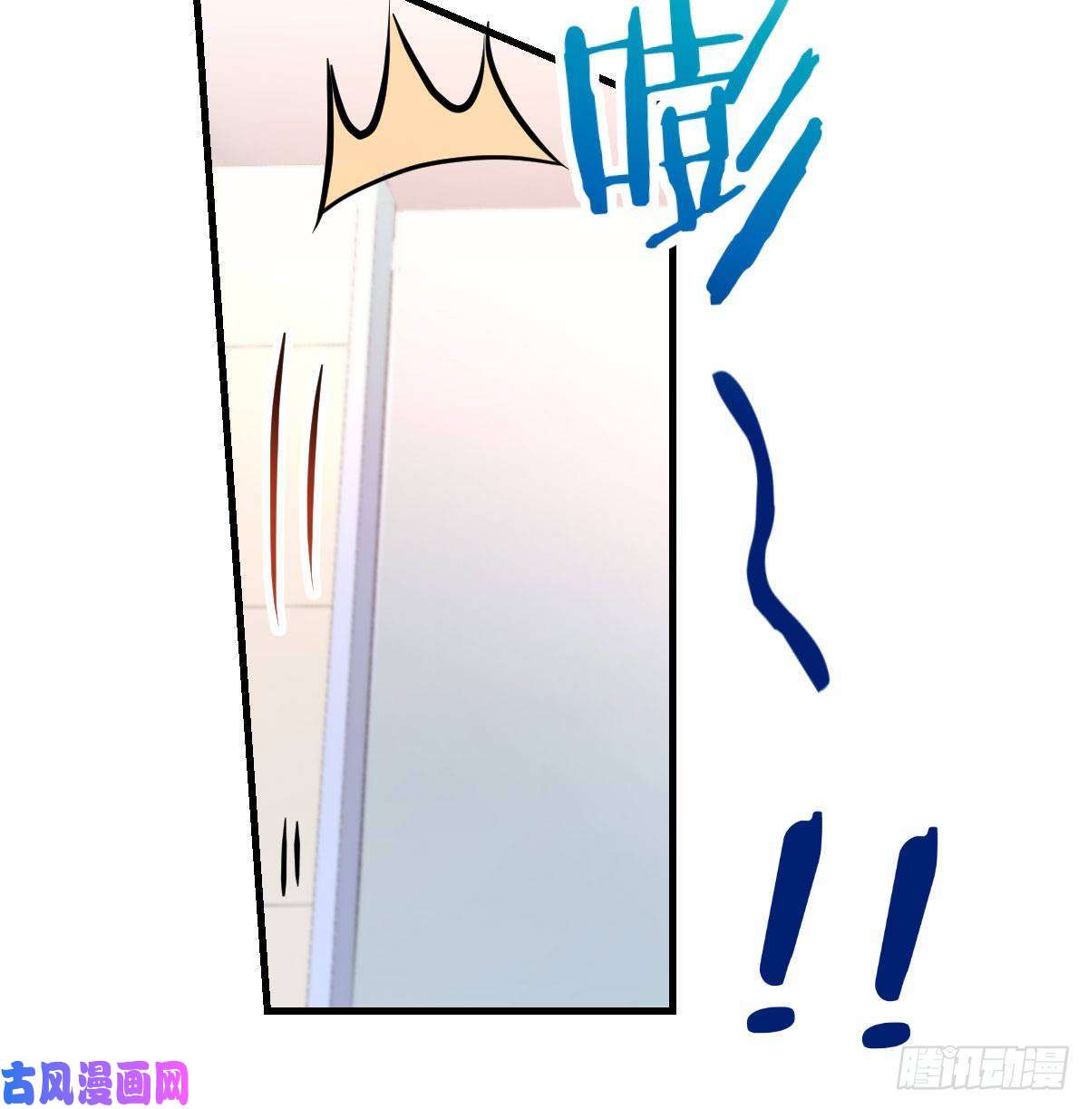 家有双生女友哄小妹