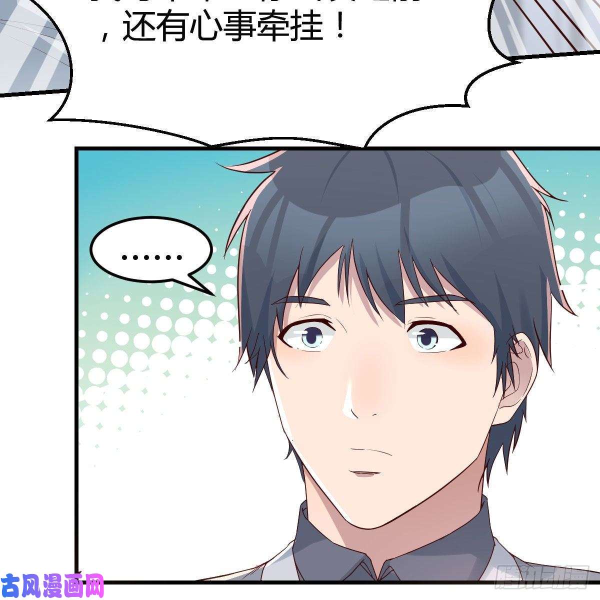 家有双生女友哄小妹