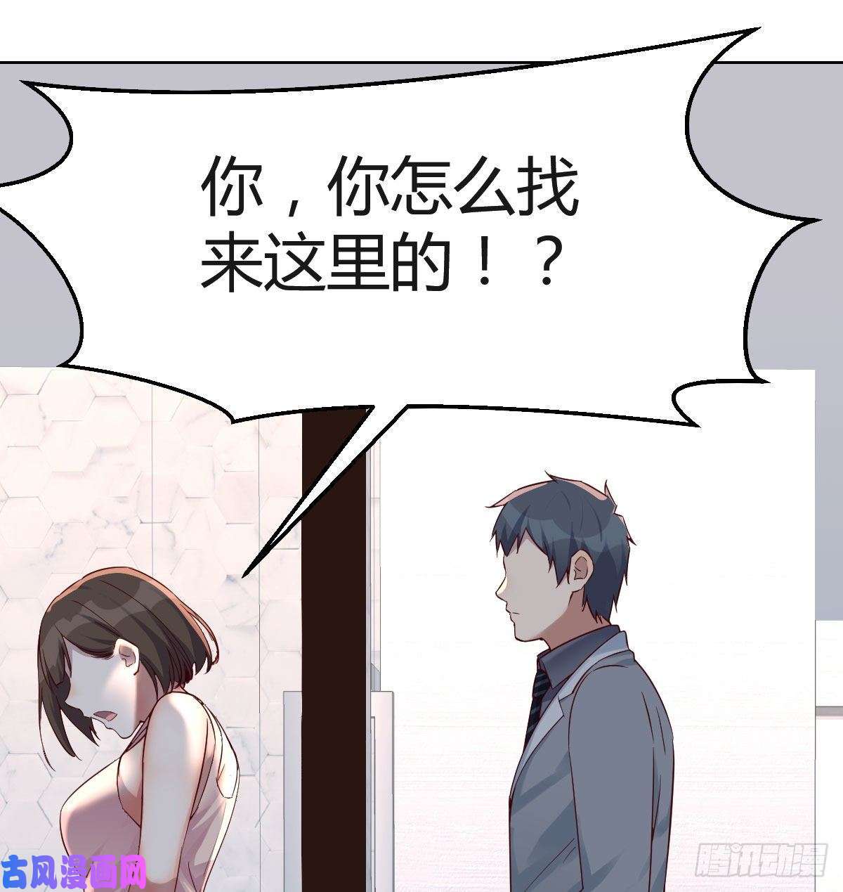 家有双生女友哄小妹