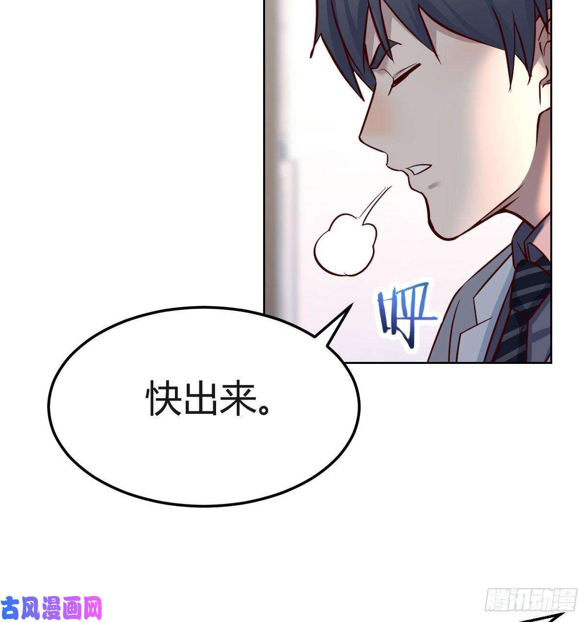 家有双生女友哄小妹
