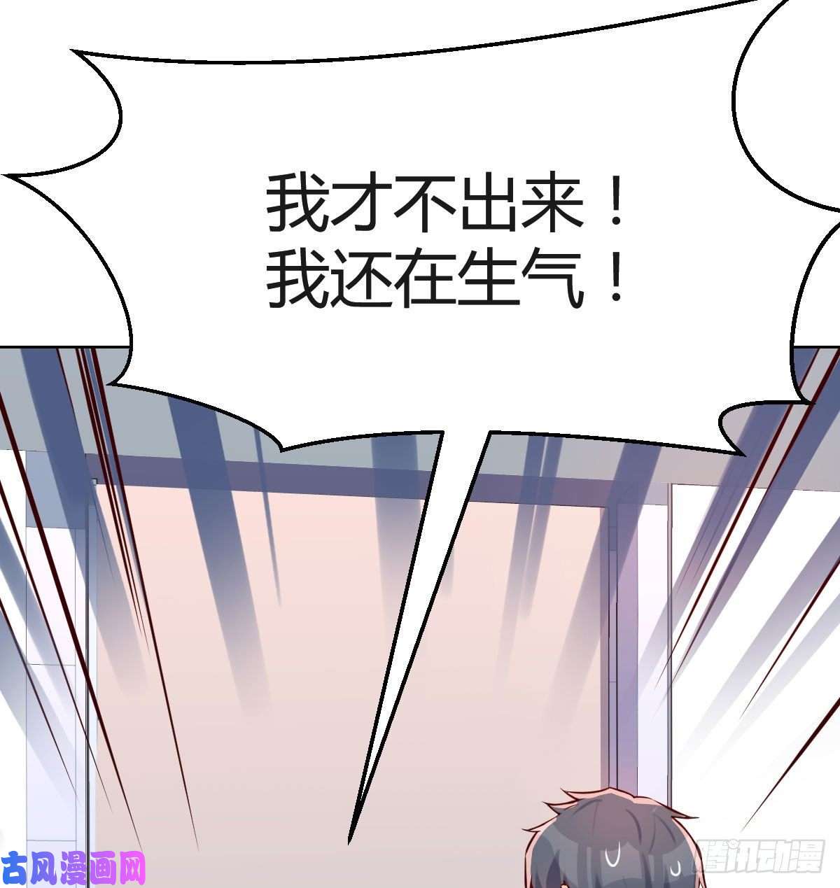 家有双生女友哄小妹
