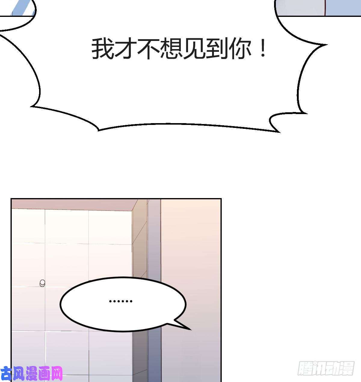 家有双生女友哄小妹