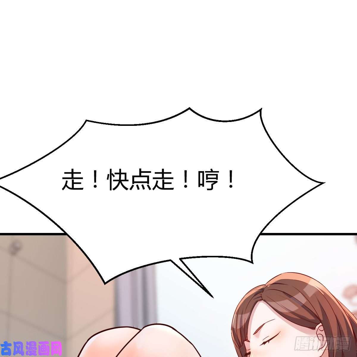 家有双生女友哄小妹