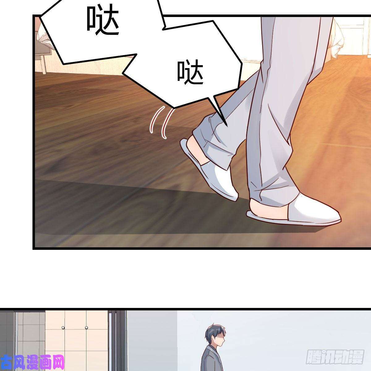 家有双生女友哄小妹