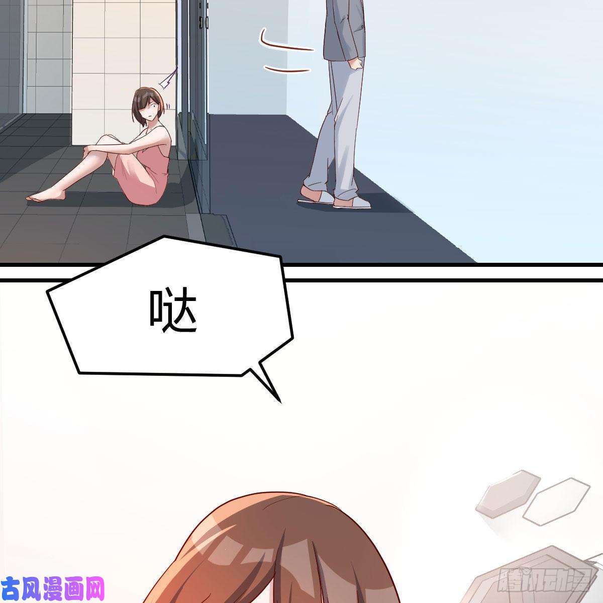 家有双生女友哄小妹
