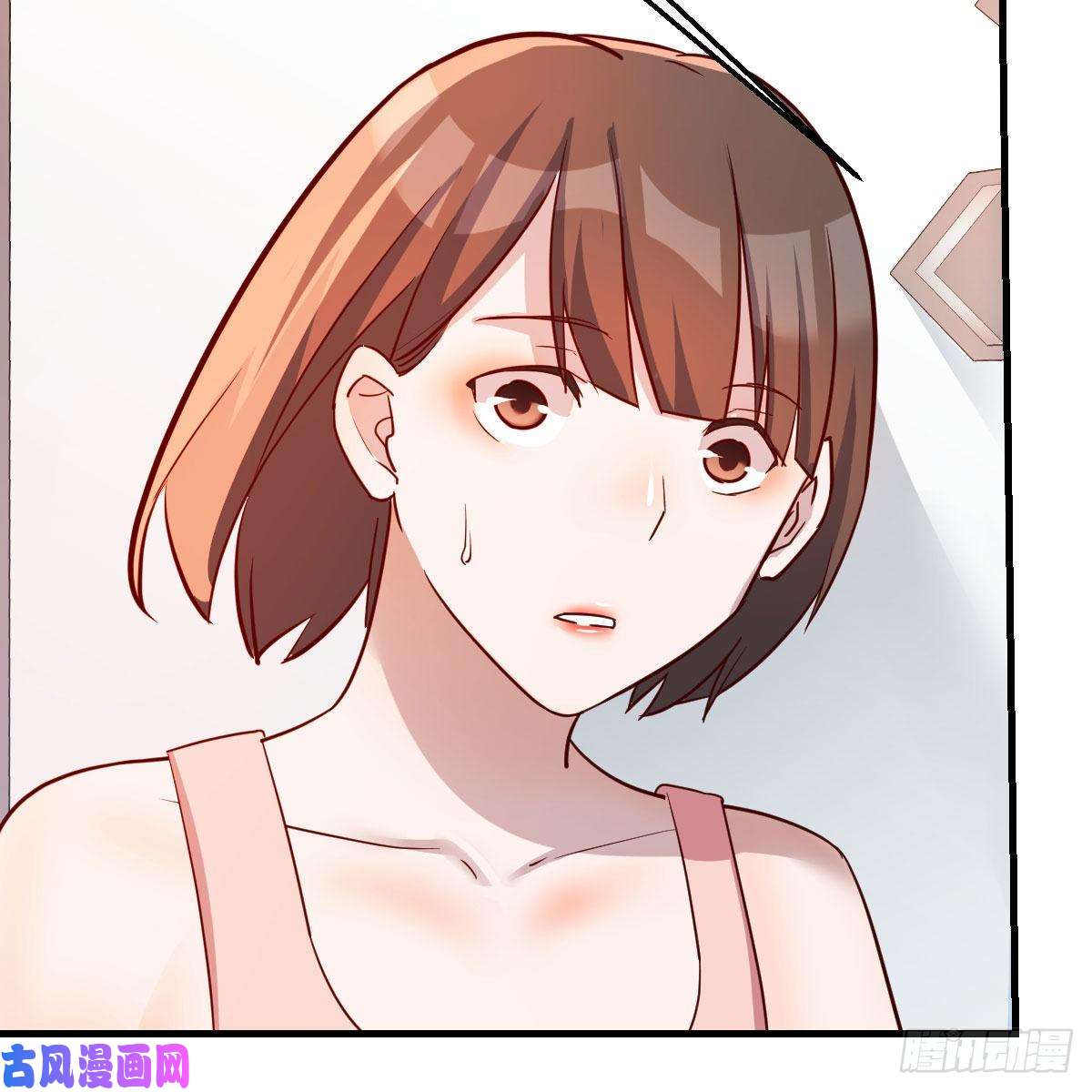 家有双生女友哄小妹