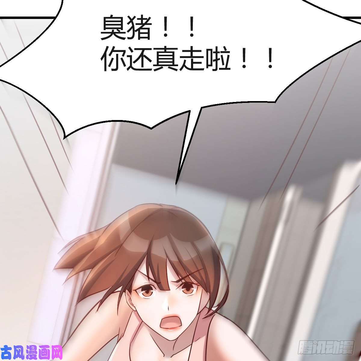 家有双生女友哄小妹