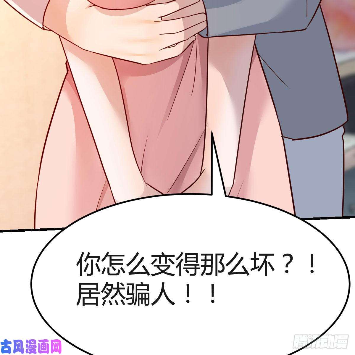 家有双生女友哄小妹