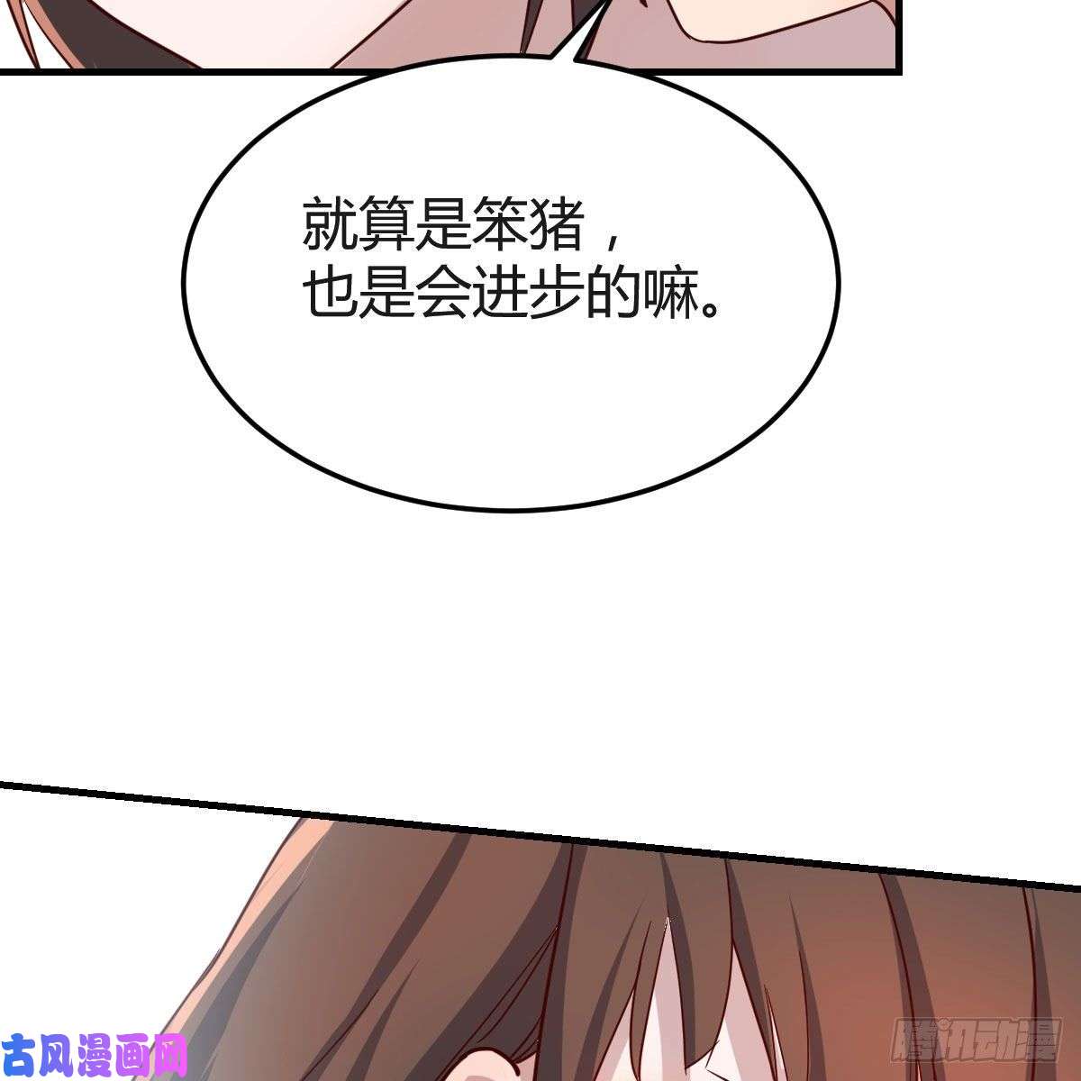 家有双生女友哄小妹
