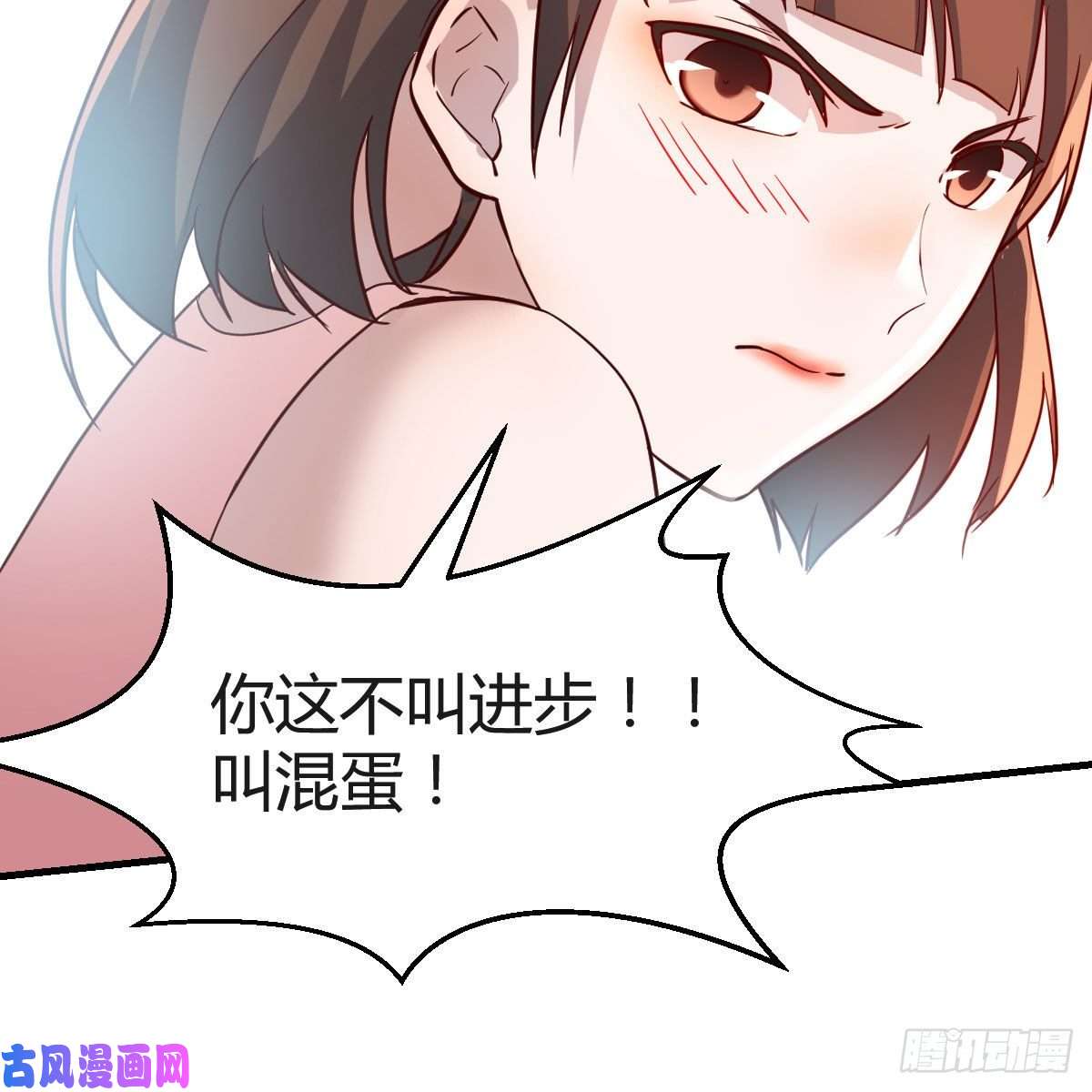 家有双生女友哄小妹