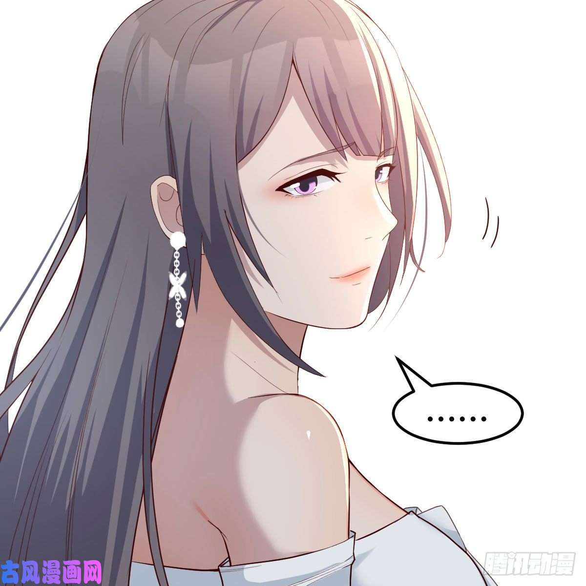 家有双生女友哄小妹