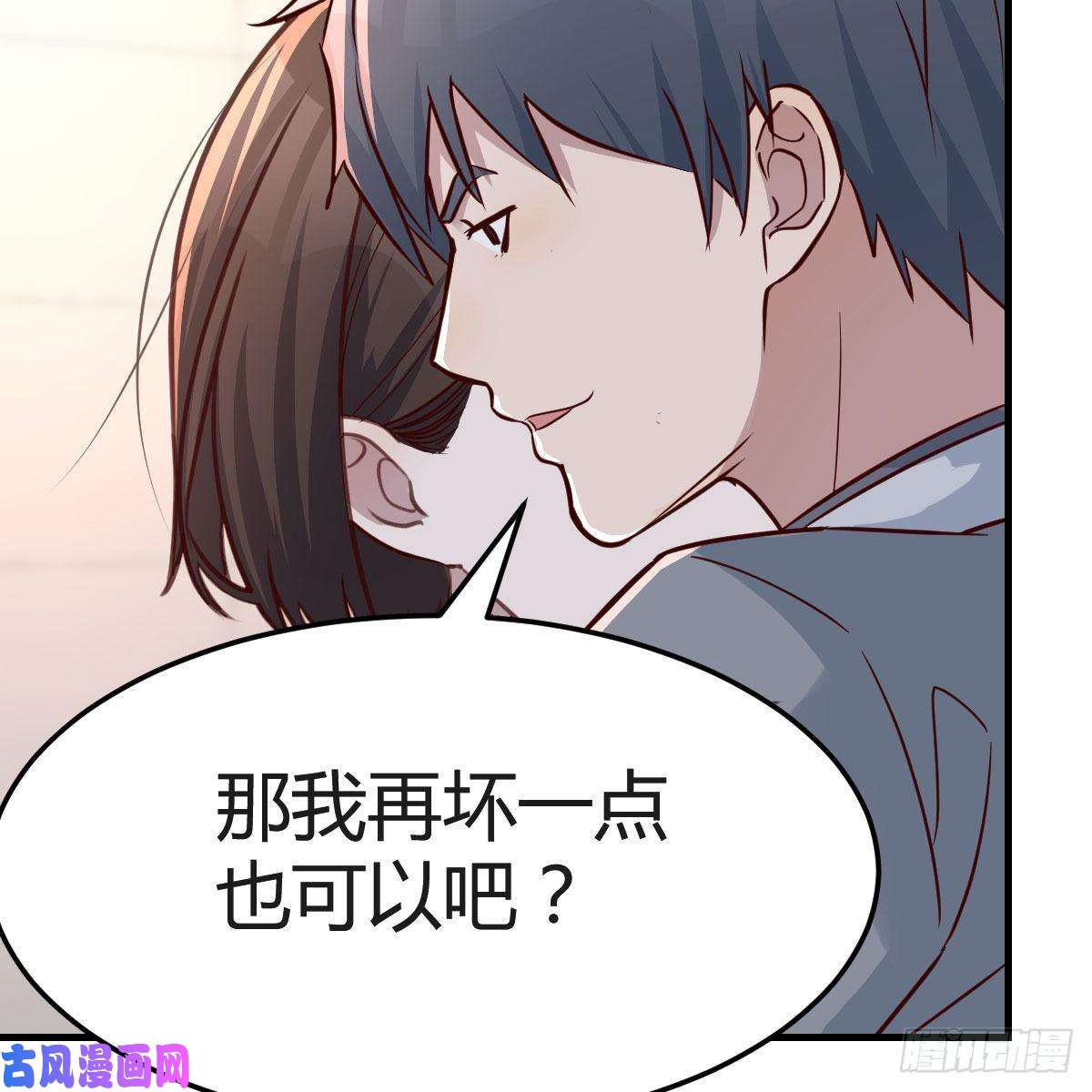 家有双生女友真心话