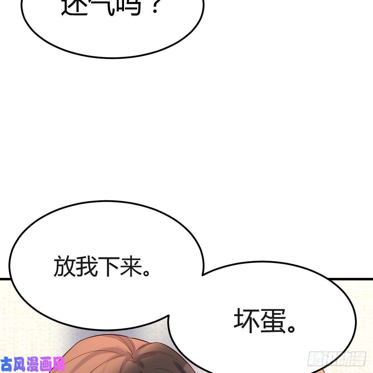 家有双生女友真心话