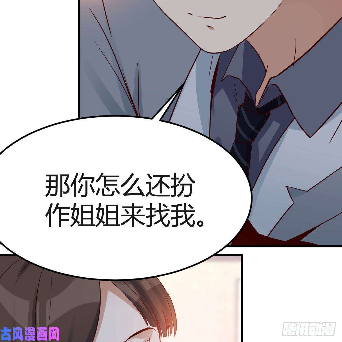 家有双生女友真心话