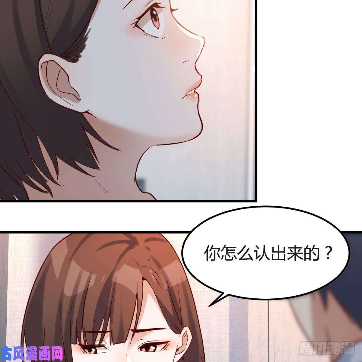 家有双生女友真心话