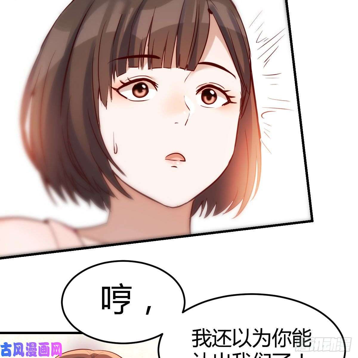 家有双生女友真心话