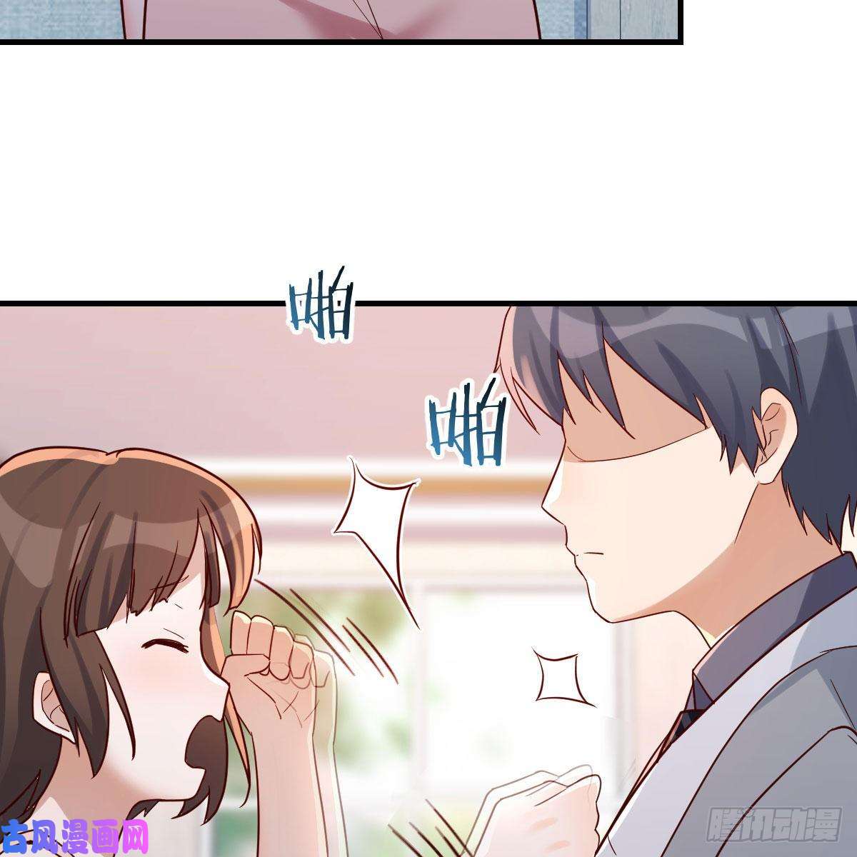 家有双生女友真心话