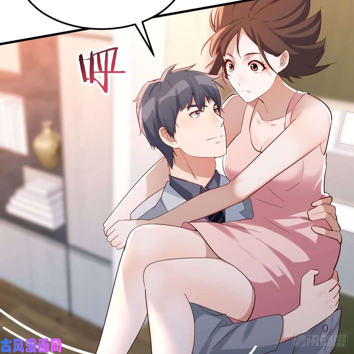 家有双生女友真心话
