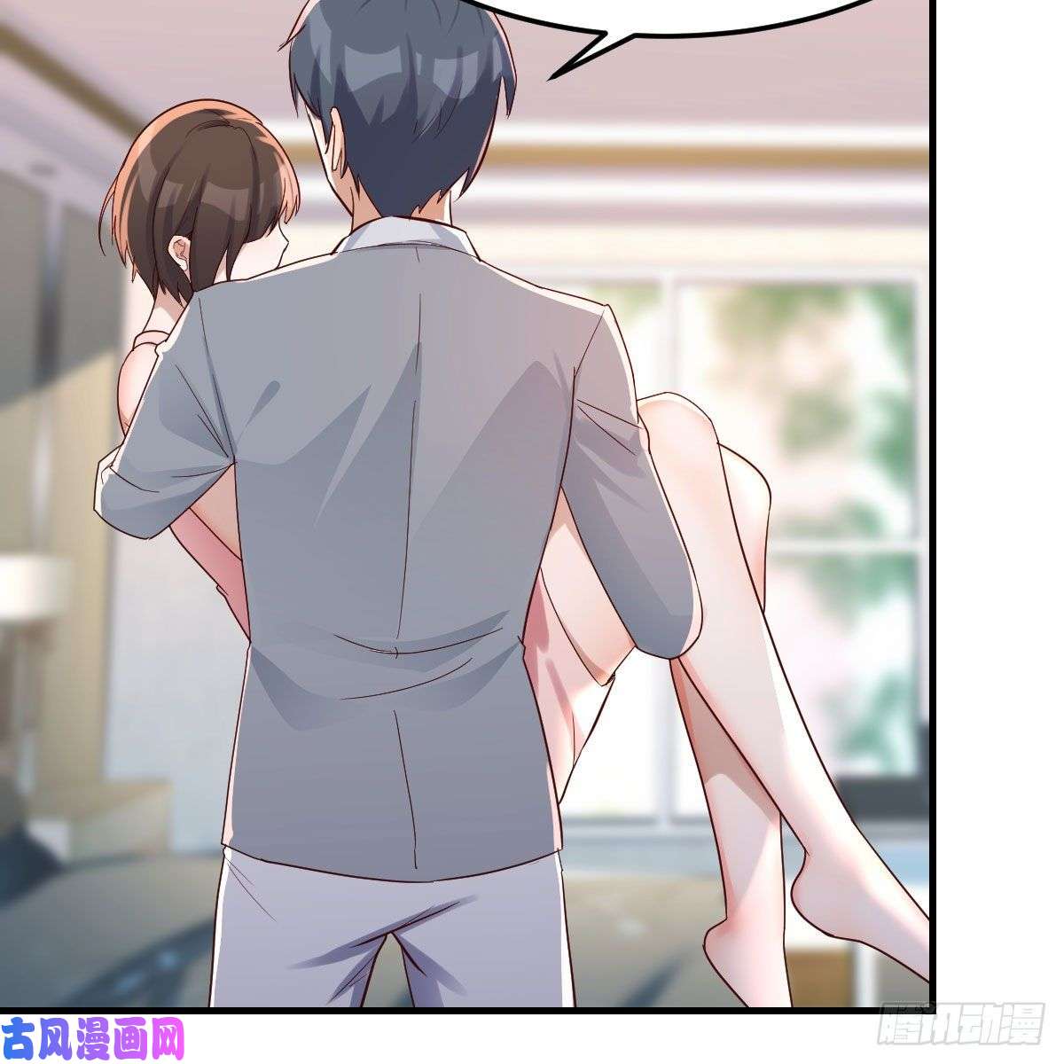 家有双生女友真心话