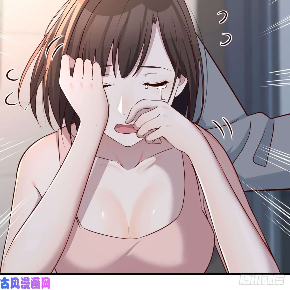 家有双生女友真心话