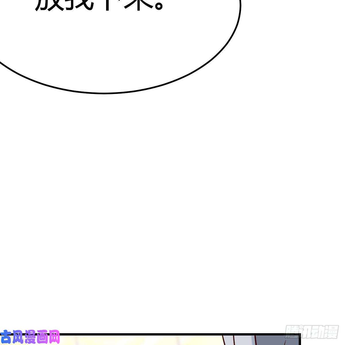 家有双生女友真心话