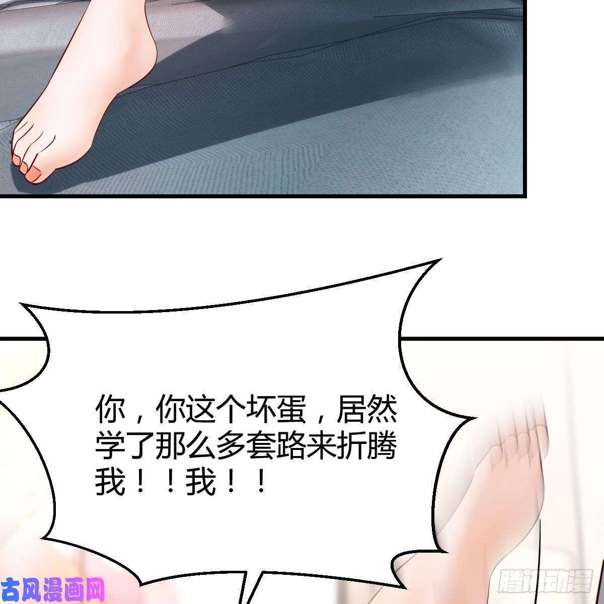 家有双生女友真心话
