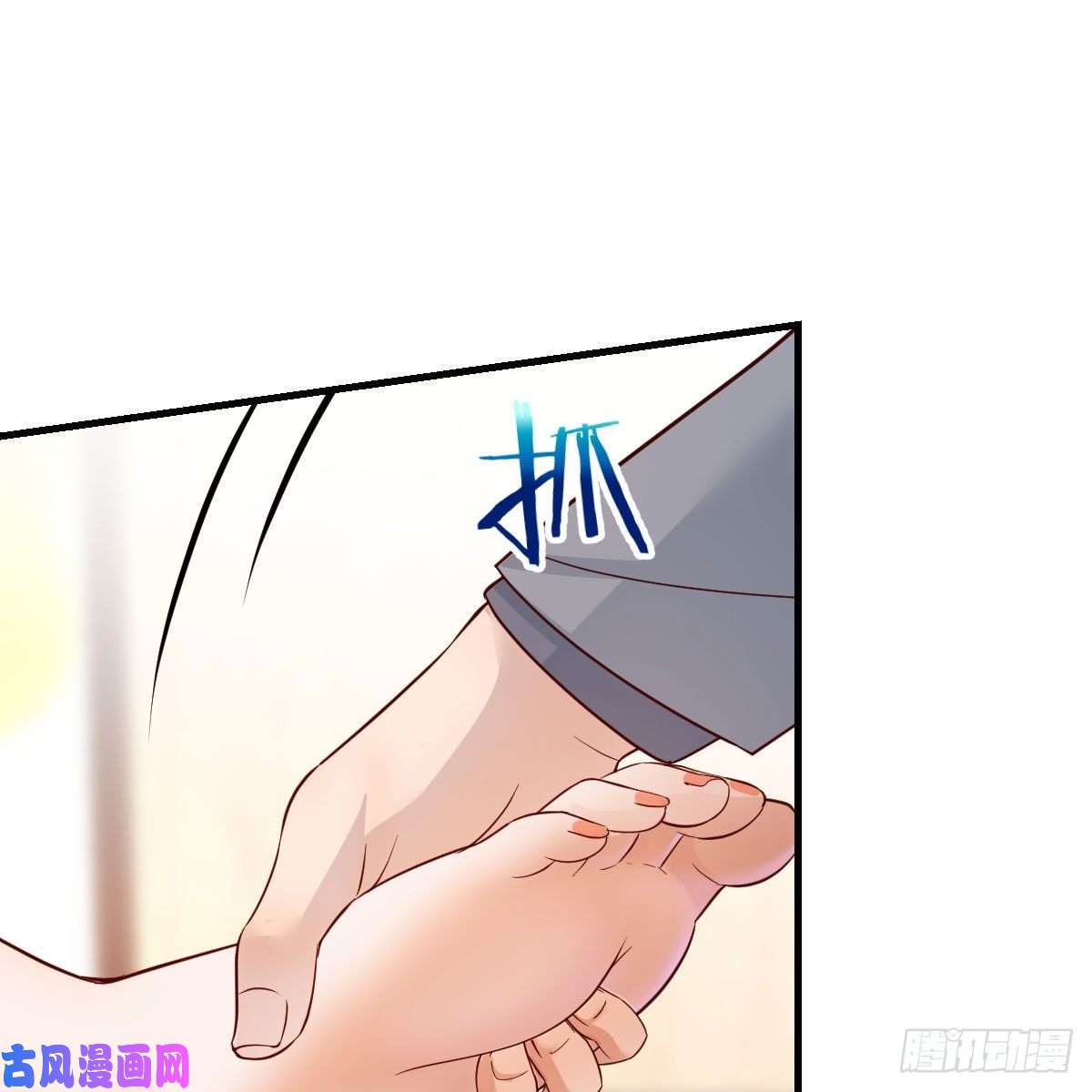 家有双生女友真心话