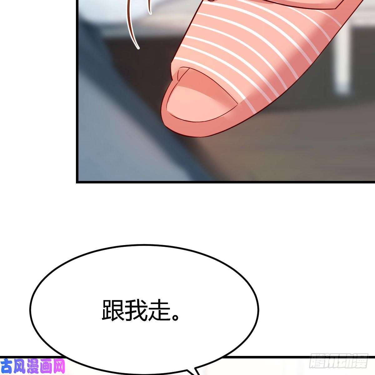 家有双生女友真心话