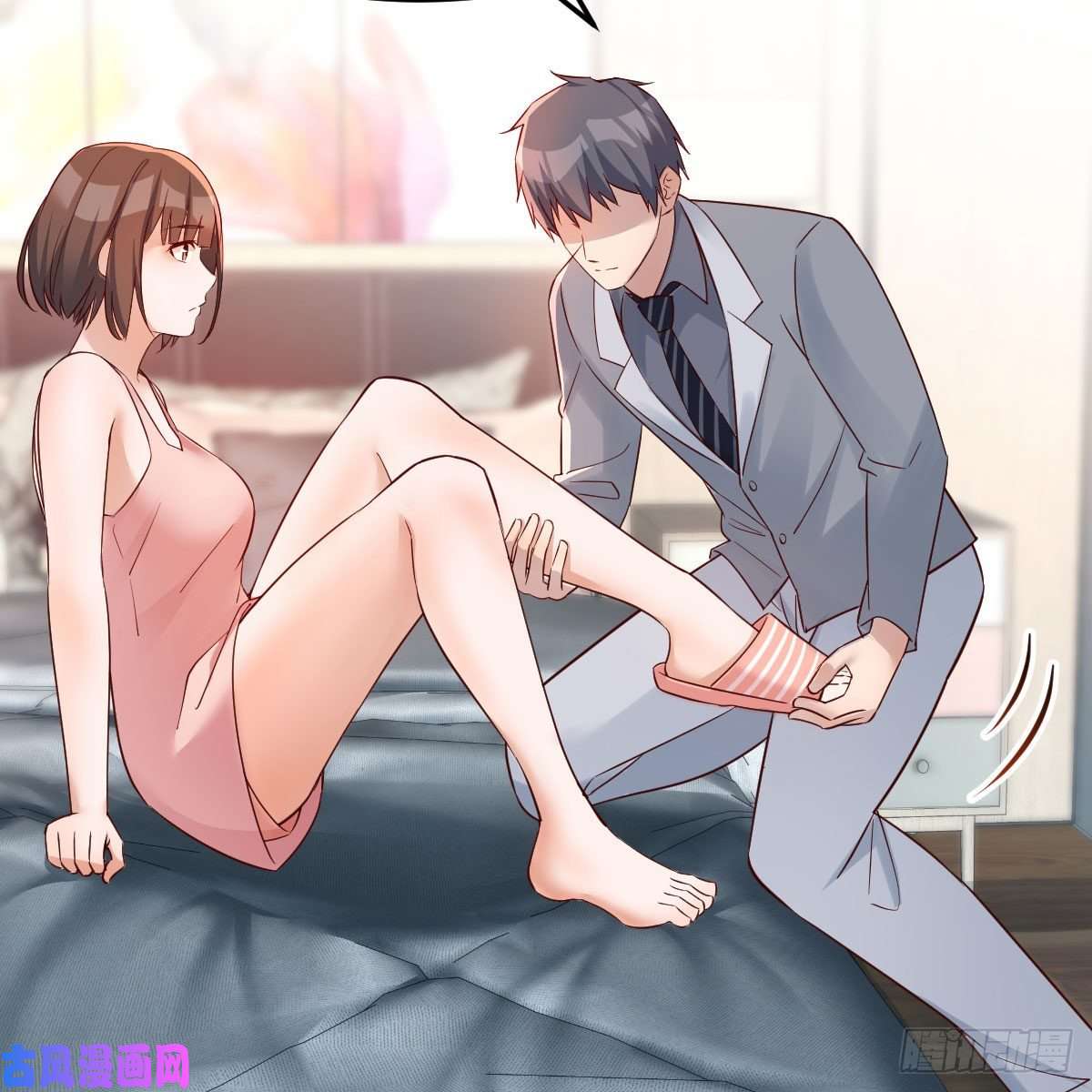 家有双生女友真心话