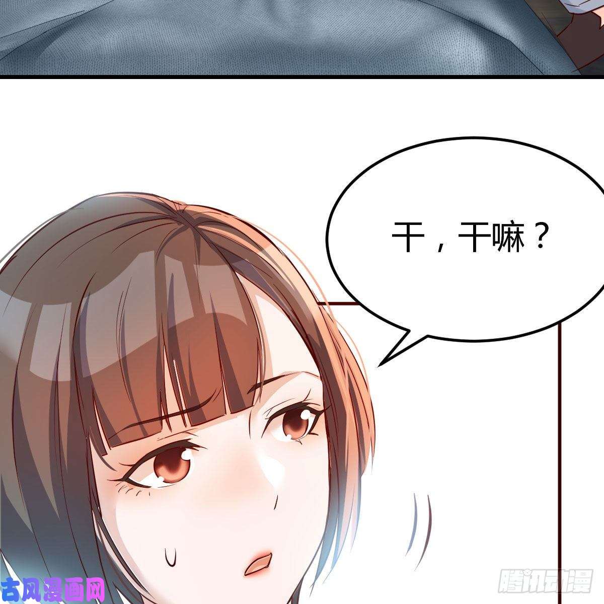 家有双生女友真心话