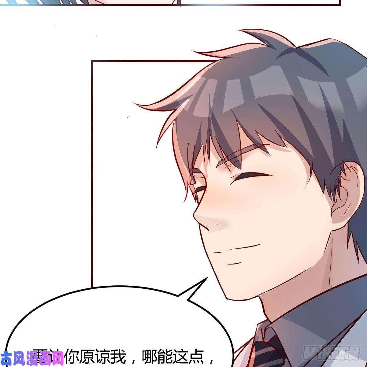 家有双生女友真心话