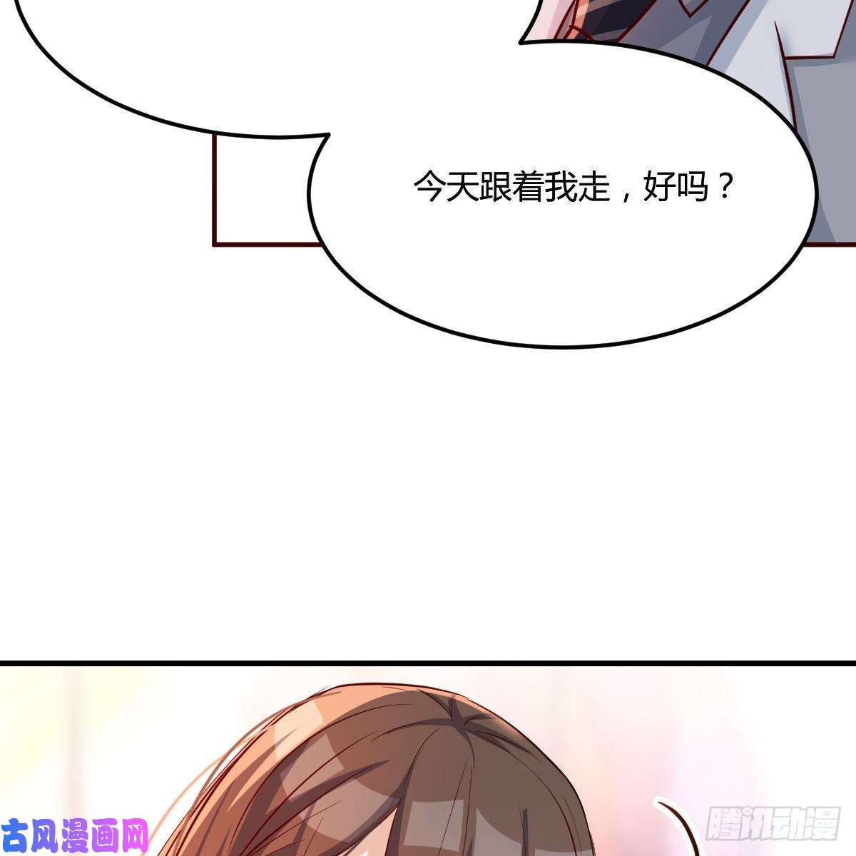 家有双生女友真心话